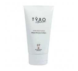 Tyro Hand Night Mask B7 150ml.